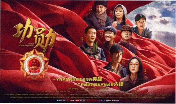 高分经典电影排行榜